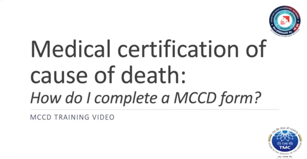 How to Complete MCCD Form